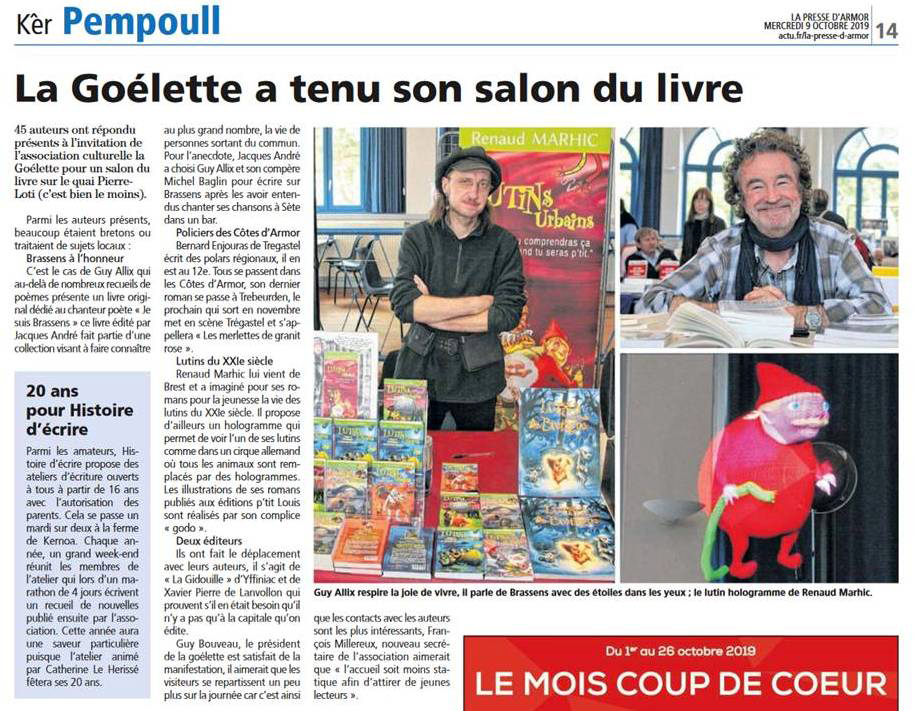 Petit Reporter de l’Imaginaire : dans le journal (et de trois) à Paimpol